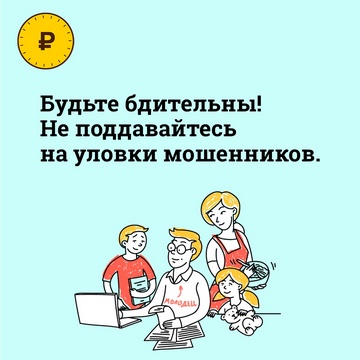 8 (Копировать).jpg