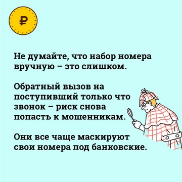 5 (Копировать).jpg