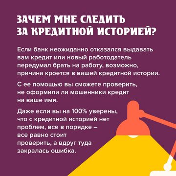 5 (Копировать).jpg