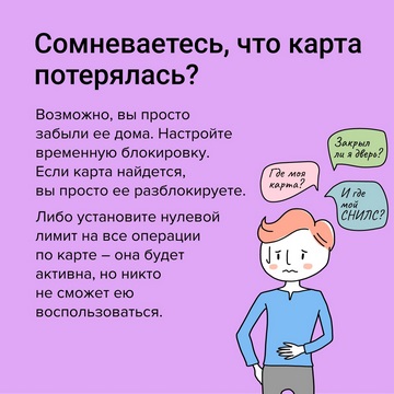 5 (Копировать) (Копировать).jpg