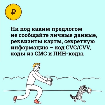 6 (Копировать).jpg