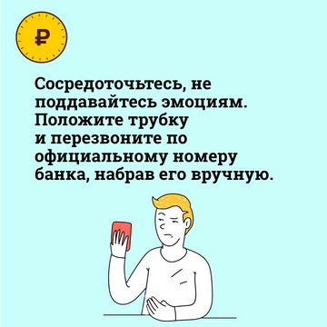 4 (Копировать).jpg