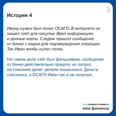 9 (Копировать).jpg