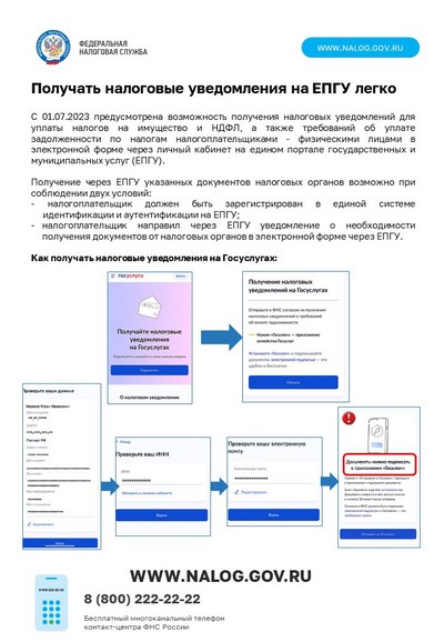 Слайд1 (Копировать).JPG