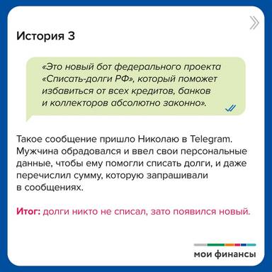 7 (Копировать).jpg